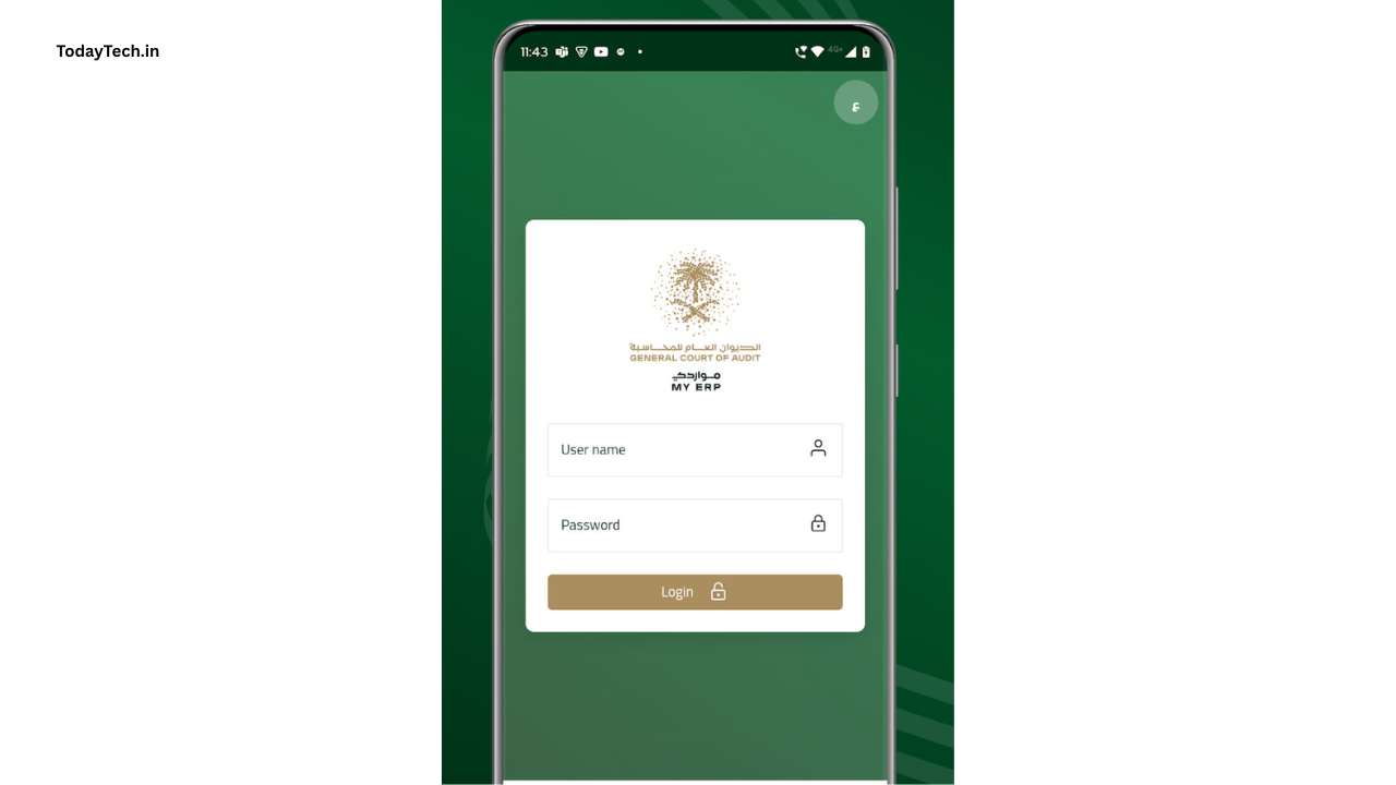 MyERP App​ for Android Latest Version